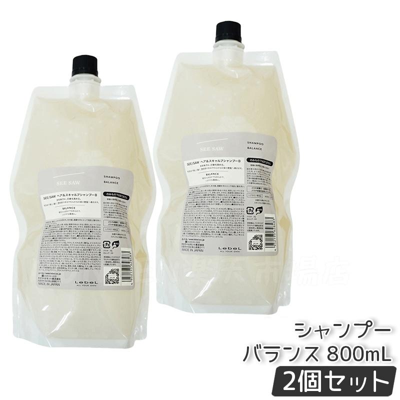 楽天市場】【国内正規品】ルベル SEE/SAW ヘア＆スキャルプシャンプーB