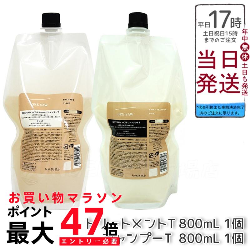 楽天市場】エントリー要！全品ポイント10倍☆7月26日(土)1：59