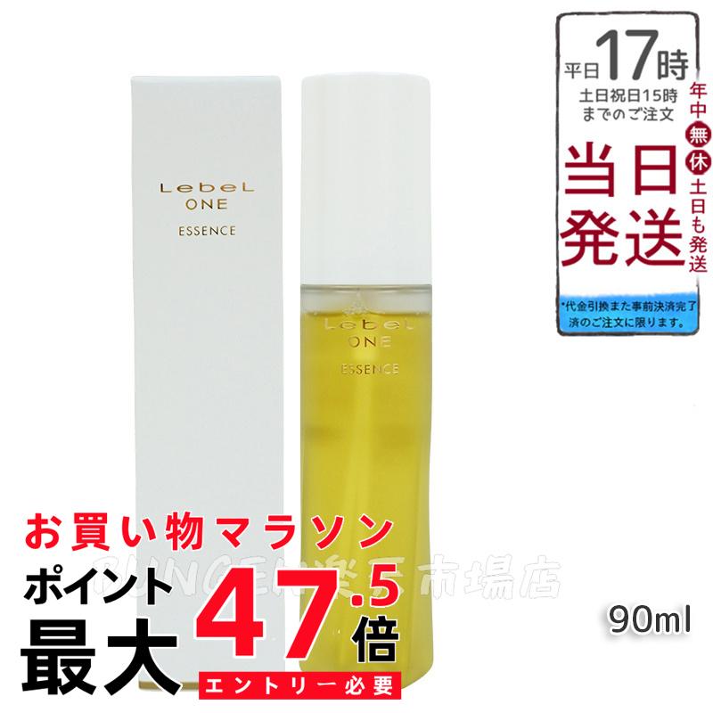 LebeL ONE ルベル ワン エッセンス 90ml 洗い流さないアウトバストリートメント 頭皮用美容液