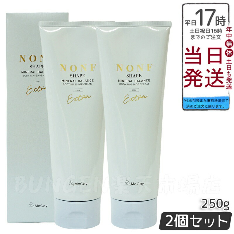 楽天市場】McCoyマッコイ ノン F エナジー プレミアム 650gボディケア