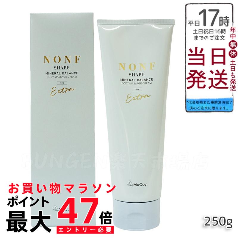 マッコイ NON F ENERGYPREMIUM 250g NONF エナジー プレミアム250g | Products 製品一覧｜《公式