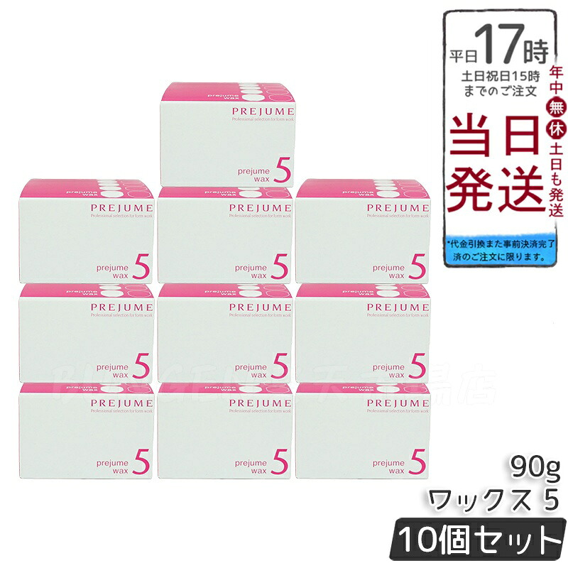圧倒的人気 本日発送 M71THM6HJ4M 型番:M71THM6HJ4M
