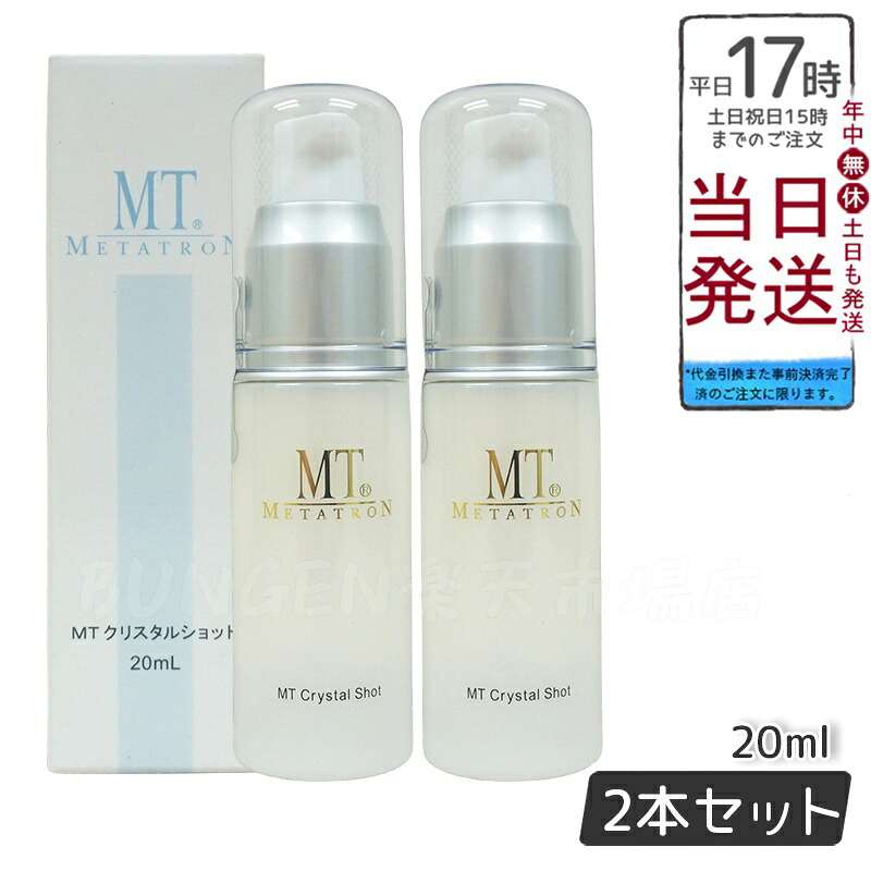 SNSで話題 M6KU7ZW2RVB 型番:M6KU7ZW2RVB
