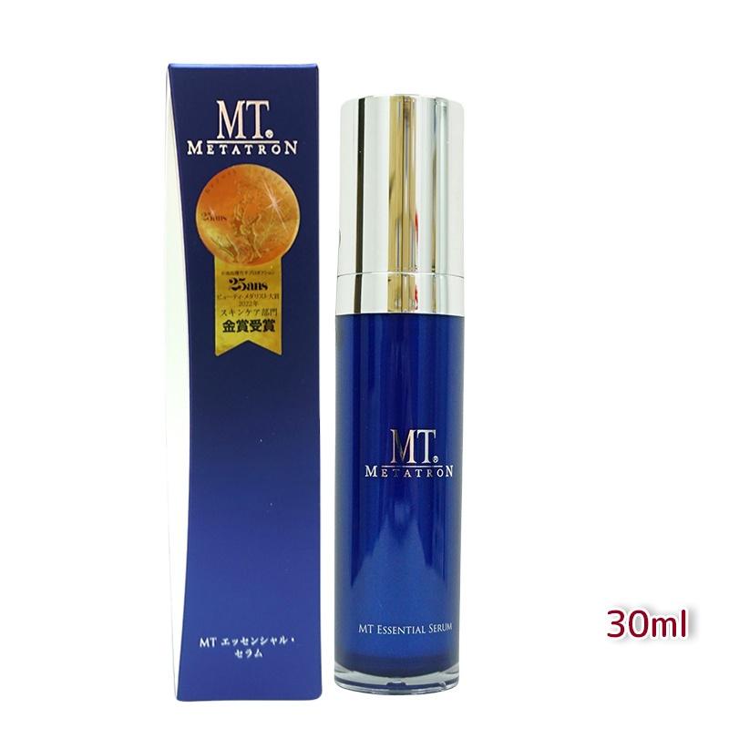 MTエッセンシャルセラム 30ml MTコスメティクス／ご注文サイトMT エッセンシャル・セラム 30mL: MT
