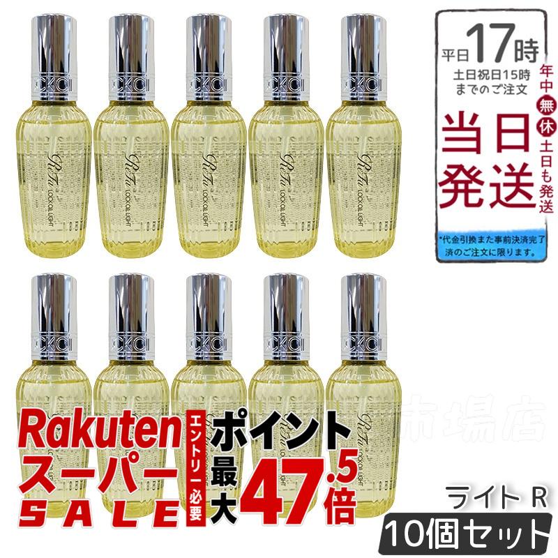 【10個セット】MTG ReFa LOCK OIL LIGHT リファ ロックオイル ライト R 100ml MTG ヘアオイル RC-BE-00A リニューアル ヘアケア、髪のオイル、ヘアトリートメント国内正規品 送料無料|BUNGEN 店