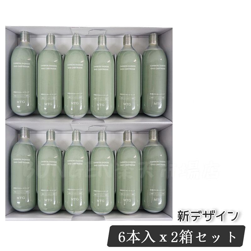 楽天市場】【公式】プロージョン 炭酸ガスカートリッジ 6本セット MTG