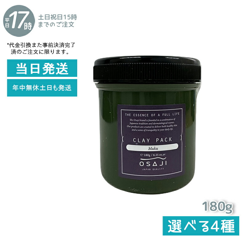 ルヴィ ウォッシングジェル 500g 楽天市場】ルヴィ REVI ウォッシングジェル 500g 洗顔料 業務用