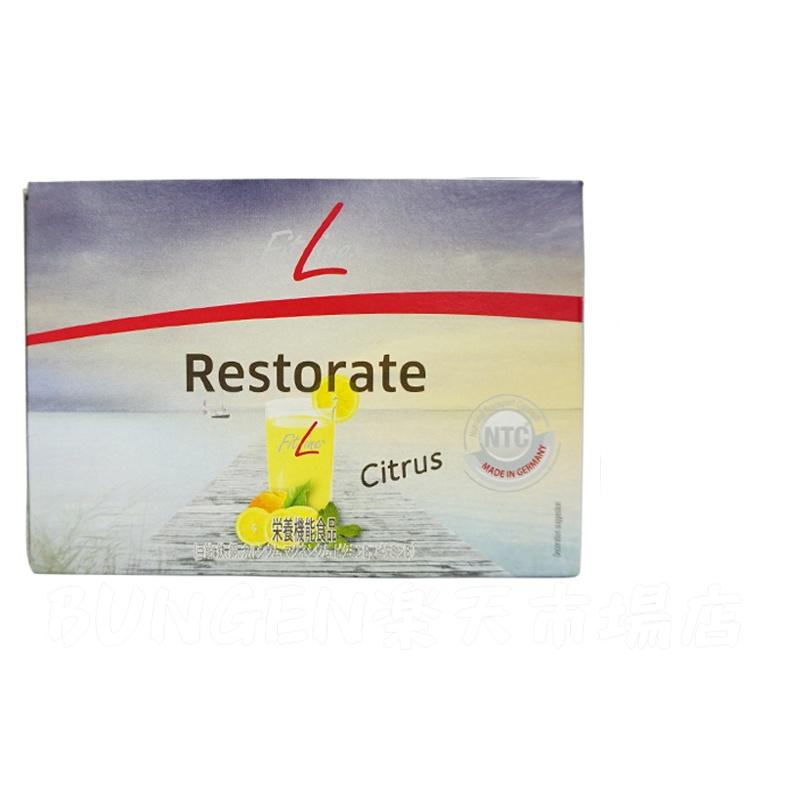 restorate_n.jpg