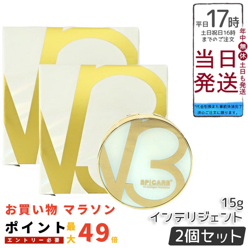 楽天市場】【2個セット】SPICARE VM ファンデーション VM