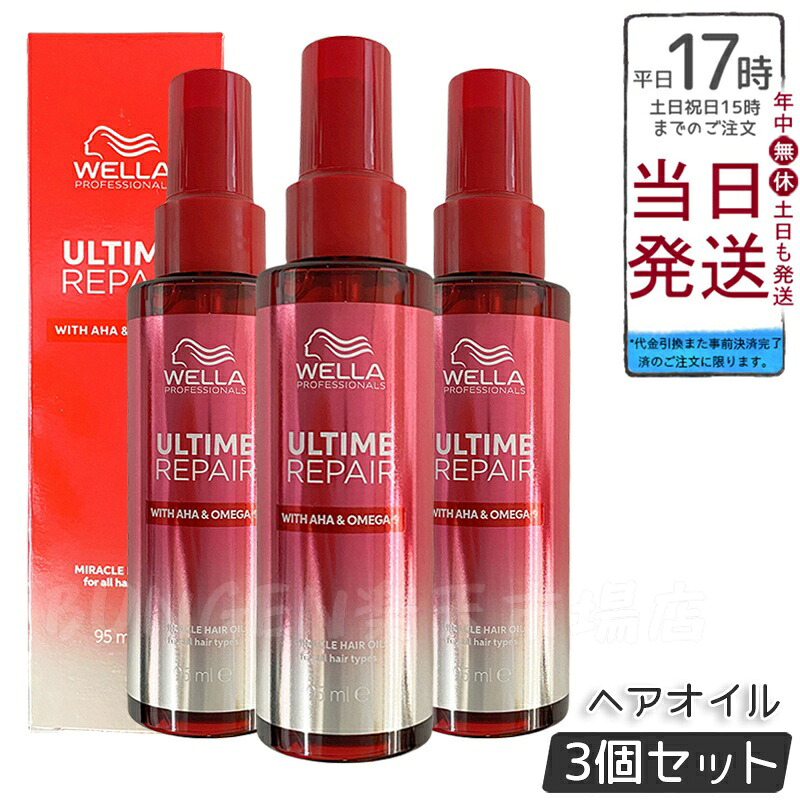 今季注目 あす楽対応 MUFXCJRD3KX [MUFXCJRD3KX]