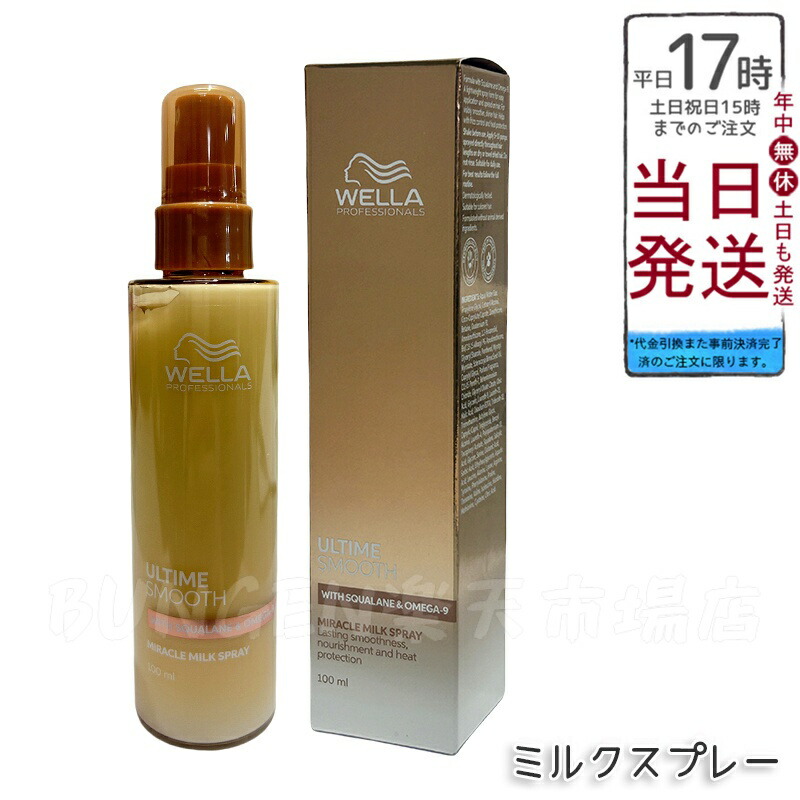 [圧倒的人気 ] MPQGOJPM13Q (MPQGOJPM13Q)