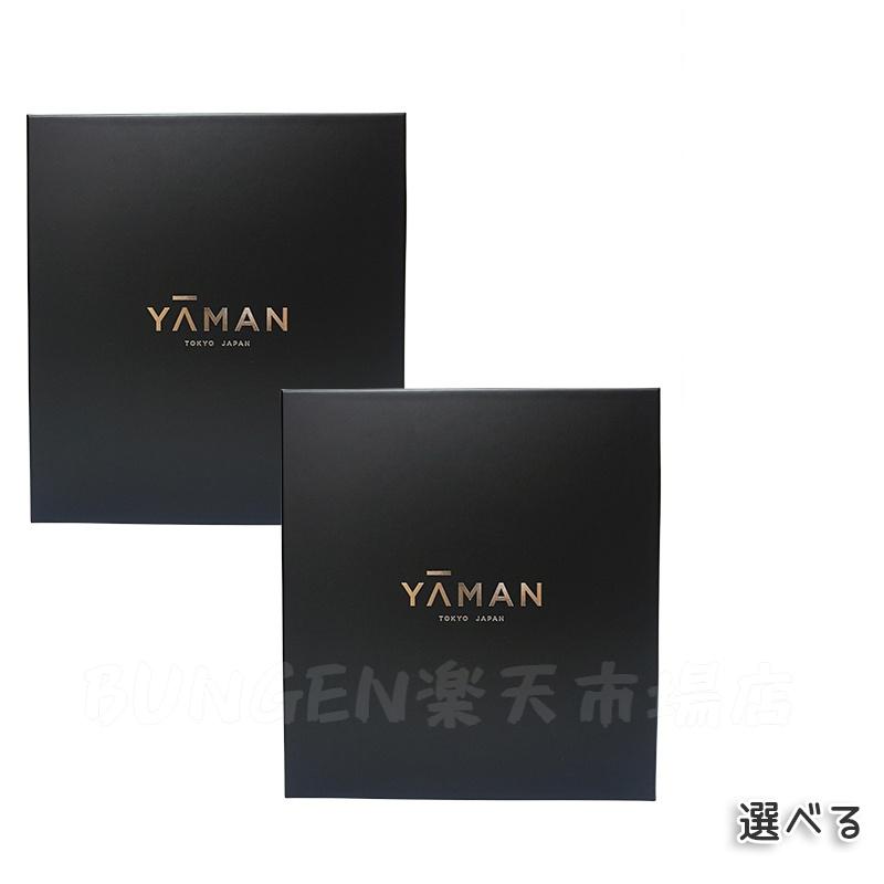 【美品】ヤーマンM30 RF美顔器 フォトプラスプレステージ プロ 新品未開封】ヤーマンM30 RF美顔器 フォトプラスプレステージ プロ YA