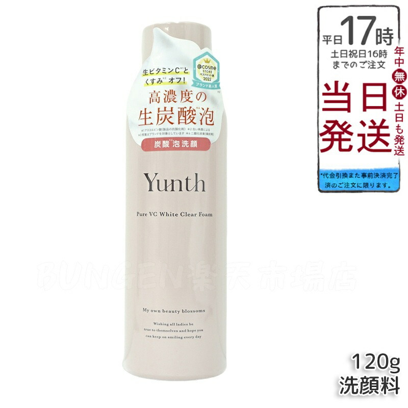 楽天市場】ルヴィ REVI ウォッシングジェル 500g 洗顔料 業務用