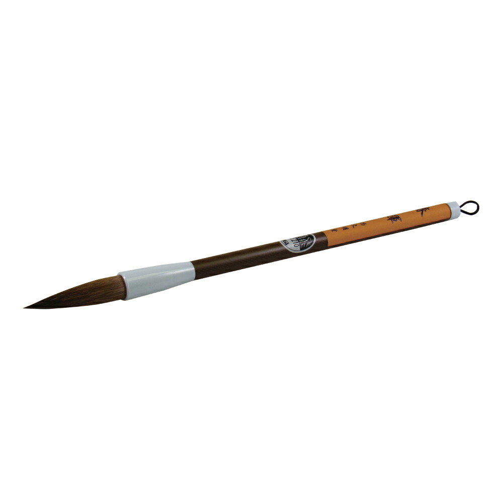楽天市場】【送料無料・穂先直径12mm】大筆 白兎 大（3081920