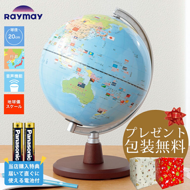 楽天市場】【最大2,000円オフCOUPON 2月1日-6日9時59分まで