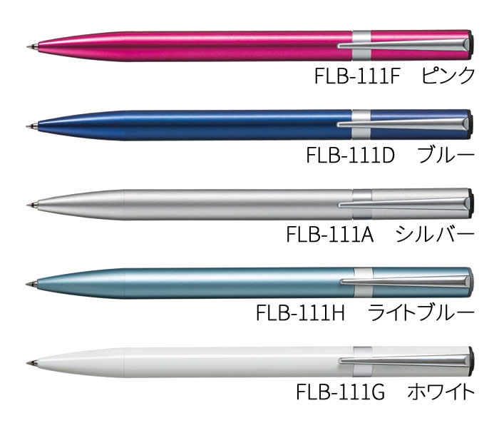 楽天市場】トンボ鉛筆 水性ボールペン ZOOM 韻 砂紋 0.5mm（BW-ZYS