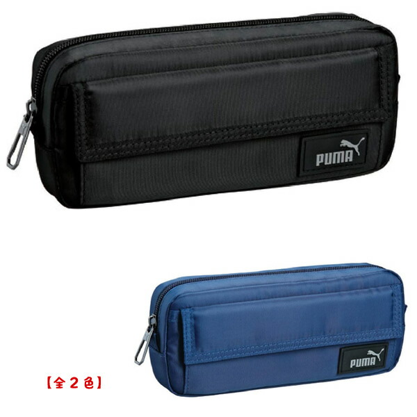 楽天市場】【全3色】クツワ／PUMA オーバルスリムペンケース（PM320）プーマ 大きく開いて出し入れしやすい KUTSUWA : ぶんぐる