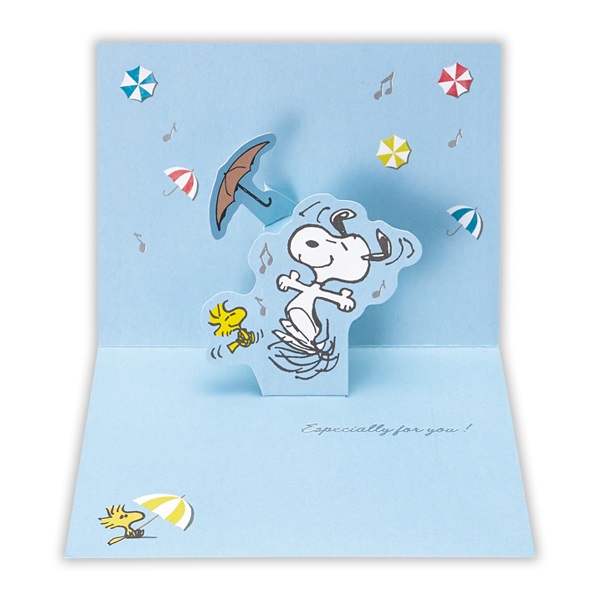 楽天市場 ホールマーク メッセージカード 立体 スヌーピーアンブレラ Ear 738 1 グリーティングカード 飛び出す グリーティングカード メッセージカード かわいい 可愛い 封筒付き 傘をさした 多目的カード 雨が上がった後に ぶんぐる