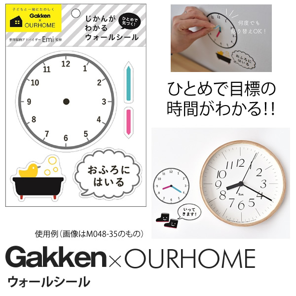 楽天市場】エーワン ベル用紙 A4判12面 30シート（L12A-30）/3M/住友スリーエム/A-one : ぶんぐる