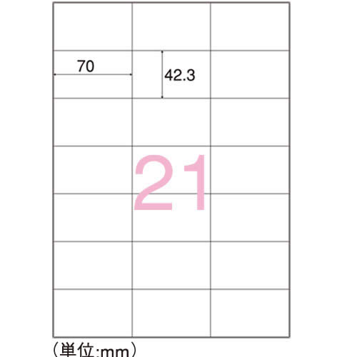 驚きの価格が実現！-スマ•ートバリュー OAマルチラベル 10面 100枚*5冊