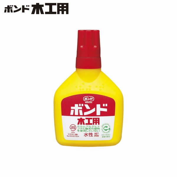 楽天市場】（4046-2615）木工用ボンド 500g 布 紙 クロス本 伸ばし