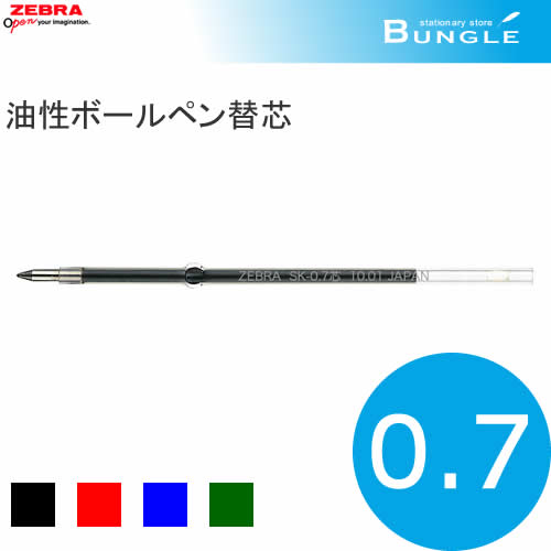 楽天市場】【全6色】ゼブラ／油性ボールペン ジムノック（KRB-100