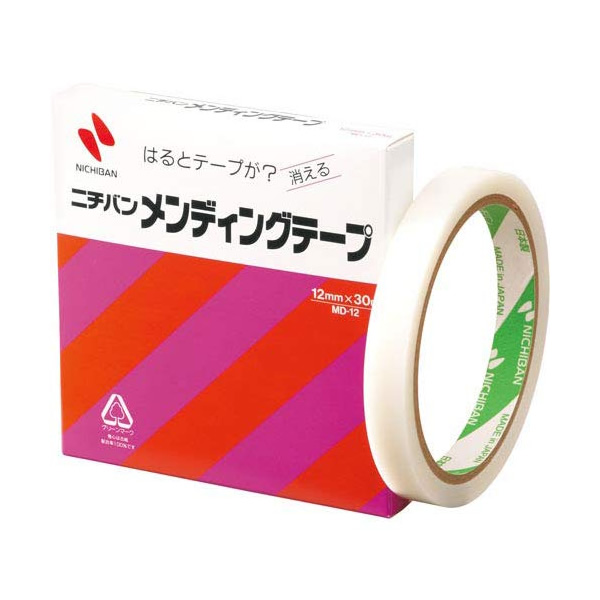 楽天市場】コクヨ／透明布粘着テープ 50mm×25m（TG-150N）ガムテープ