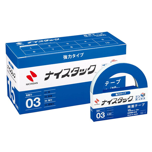 ニチバン／ナイスタック強力タイプ　両面テープ（NWBB-K15）　15mm×18m　大巻　10巻入り　カッター付き　NICHIBAN