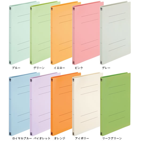 楽天市場】【B5-S・全10色】プラス/PPフラットファイル (No.131P 楽天市場】【B5-S・全10色】プラス/PPフラットファイル (No.131P