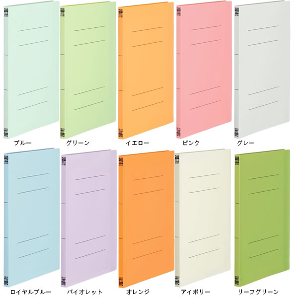 【楽天市場】【B5-S・全10色】プラス/PPフラットファイル (No 【楽天市場】【B5-S・全10色】プラス/PPフラットファイル (No
