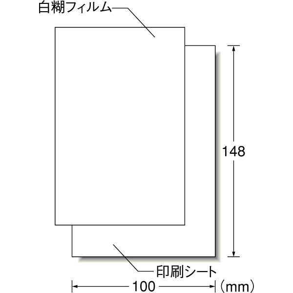 楽天市場 はがきサイズ ノーカット エーワン 転写シール 白地タイプ はがきサイズ ノーカット 529 タトゥーシールやネイルシール 模型などの小物装飾にも A One ぶんぐる