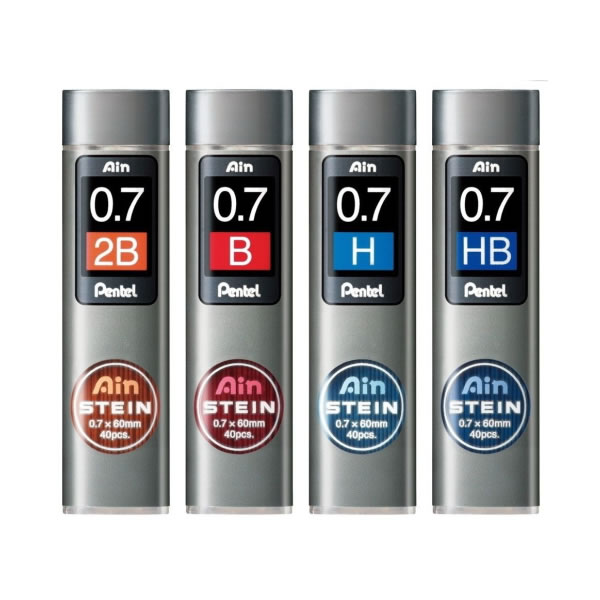 楽天市場】ぺんてる シャープ替芯0.7mm Pentel Ain（ぺんてる