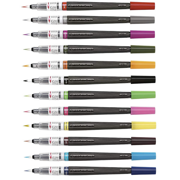 楽天市場 大人気 ぺんてる Art Brush アートブラッシュ Xgfl 全18色 カートリッジ式 カラー筆ペン 年賀状 Pentel ぶんぐる