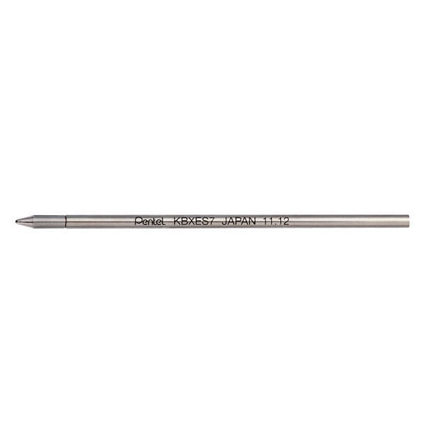 ぺんてる／ビクーニャEX 多機能ペン 0.7mmボールペン2色＋シャープペンシル0.5mm（BXW1375）なめらかな書き味と上質なデザイン！ VICUNA Pentel ぶんぐる