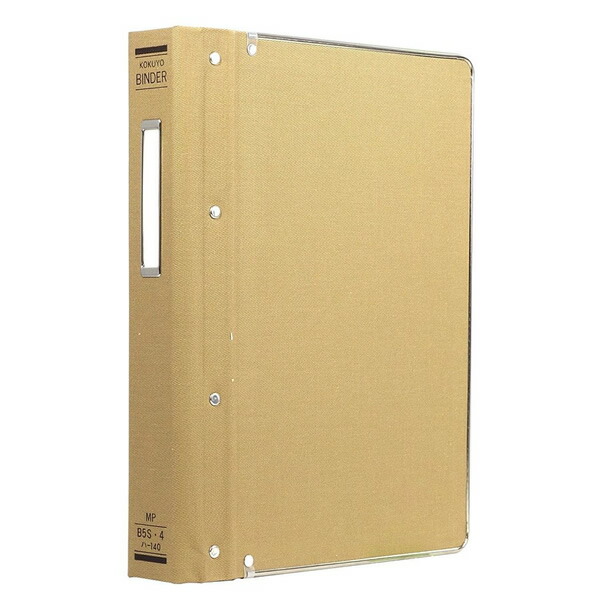 楽天市場】【B4-E・横型】コクヨ／バインダーMP・布貼り（ハ-129） 26