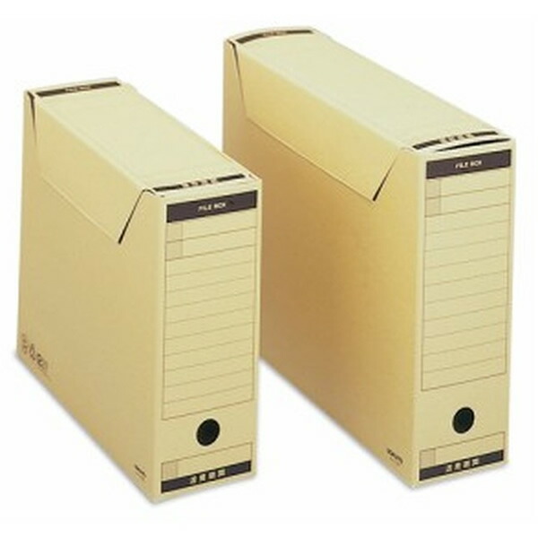 楽天市場 B4サイズ コクヨ ファイルボックス Fs Aタイプ B4 Lfbn フタ付き ワンタッチ組み立て 廉価なクラフトボールタイプの ファイルボックス Kokuyo ぶんぐる