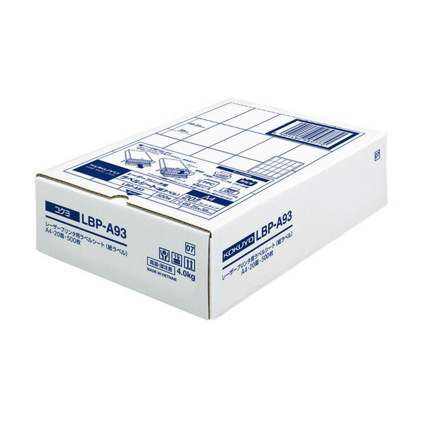 【A4大きさ】コクヨ／モノクロレーザープリンタ用・紙付け札（LBP-A93） 20面 500枚 印刷工走行性に優れたモノクロレーザーラベルの定番 KOKUYO