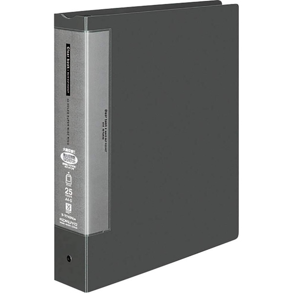 ラ-T740NB コクヨ クリヤーブック リング A4縦 25枚青③ 楽天市場】【A4-S・縦型】コクヨ／クリヤーブック＜ウェーブ