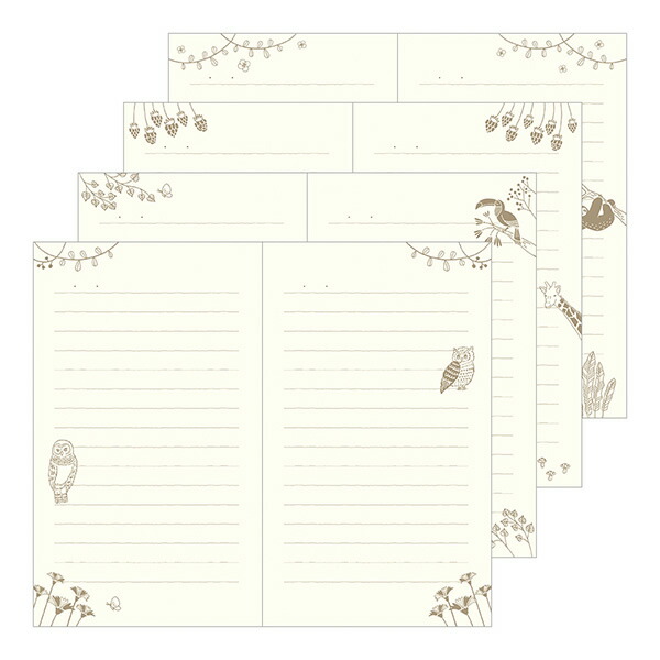 楽天市場 ミドリ 日記 1日1ページ 洋書 動物柄 布貼りの表紙に箔を全面にあしらった洋書風の 1日1ページタイプの日記 高級感のある デザイン ダイアリー Midori デザインフィル ぶんぐる