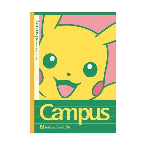 楽天市場 ショウワノート キャンパスノート ポケットモンスター ａ罫 ５冊パック ぶんぐる