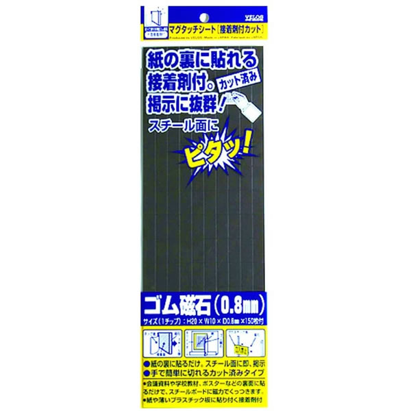 楽天市場】【35mm】プラス／製本テープ 契印用テープ 白 35mm（AT-035JK・43-755) 剥離紙にカットする際に便利な方眼入り PLUS  : ぶんぐる