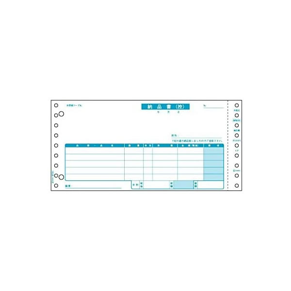 期間限定お試し価格】 ヒサゴ ベストプライス版 納品書 税抜 請求 受領付 4P BP0101 500セット HISAGO qdtek.vn