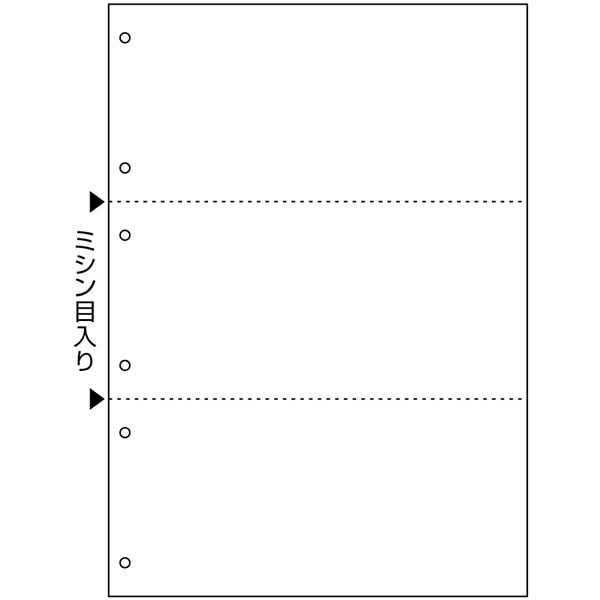 注目の ヒサゴ マルチプリンタ帳票 B4 白紙 3面 6穴 Bp71z 10枚 Hisago 正規店仕入れの Www Upr Lebanon Org