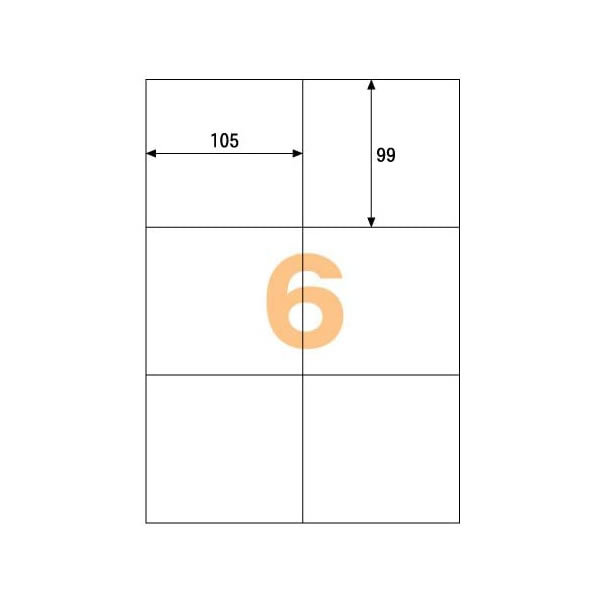 【A4判 6面】ヒサゴ 経済システム付け紙 6面 500腰掛け (ELM004L)