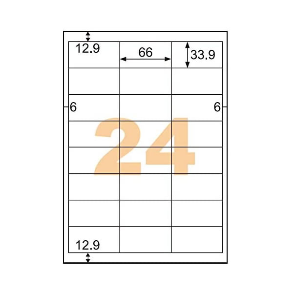 【A4判 24面 四辺余白】ヒサゴ エコノミーラベル　24面 四辺余白（500シート）　ELM012L｜ぶんぐる 8,926円