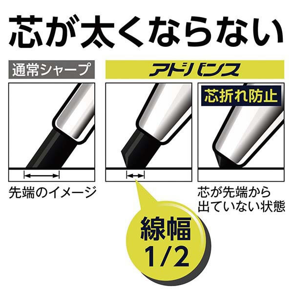 楽天市場 2色 0 3mm 三菱鉛筆 シャープペンシル Kurutoga クルトガ アドバンス シャープペン 0 3mm 限定カラー Gr M3 5591p Gr Mitsubishi Pencil Mp Gr ぶんぐる