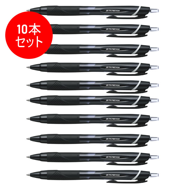 【楽天市場】【全7色・0.38mm】三菱鉛筆／油性ボールペン