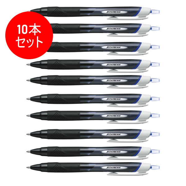 【楽天市場】【全6色・0.7mm】三菱鉛筆／油性ボールペンジェット