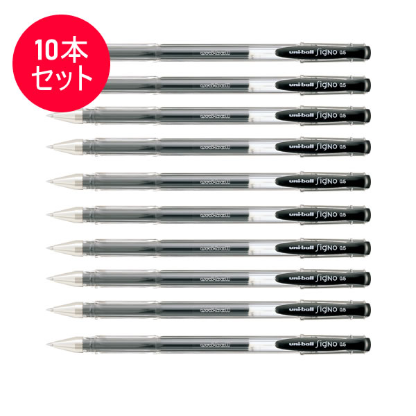 楽天市場】【全6色・ボール径0.5/0.8mm】三菱鉛筆／uniball signo