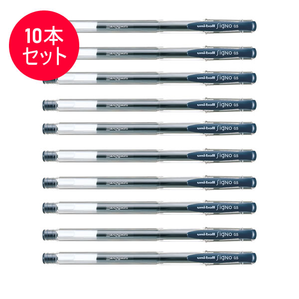 【楽天市場】【全19色・ボール径0.38mm】三菱鉛筆／uniball signo